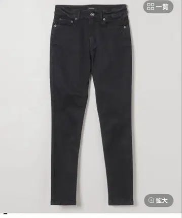 JEGGINGS 지나시스 사이즈 L