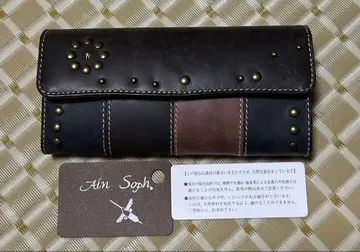 미사용 아인소프 장지갑
