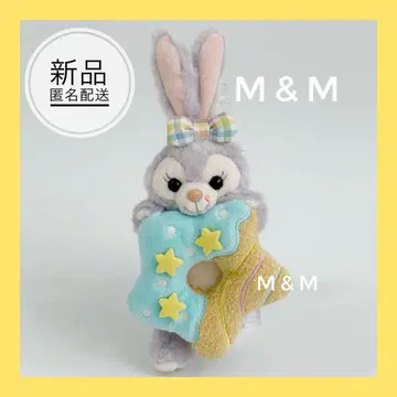 [인형 배지] 스텔라루 필드 위드 조이 더피프렌즈