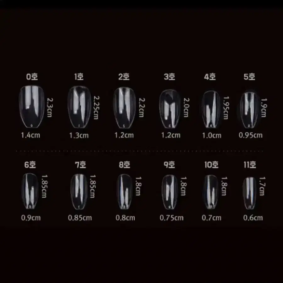 Product Details - 4