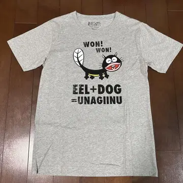 천재 바카본 장어개 T셔츠 그레이 M사이즈