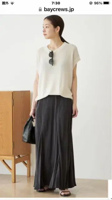 새상품 Plage Washable Fibril 롱 스커트 3