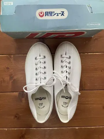 문스타 MoonStar 새상품 24cm