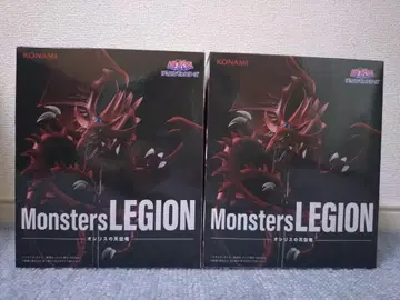 오시리스의 천공룡 유희왕 monsters legion