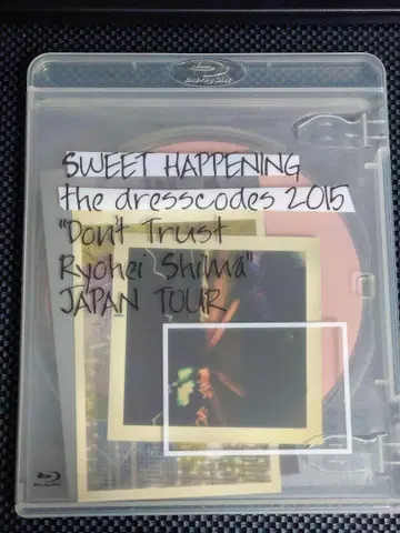 드레스코즈 SWEET HAPPENING Blu-ray