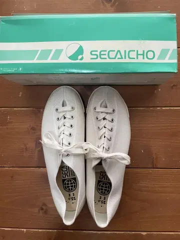 세계장 유니온 새상품 25cm
