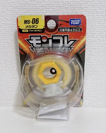 포켓몬 몬코레 MS-06 멜탄 단종