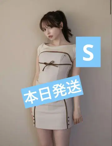 S 사이즈 AM1395 Wendy button set up 베이지