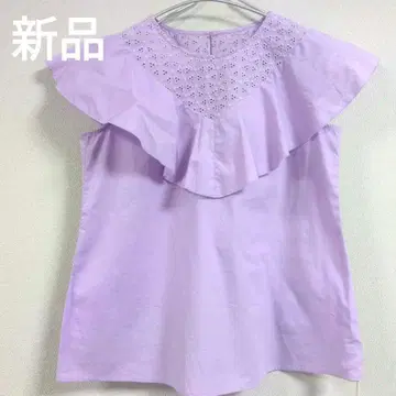 새상품 M 쿠미쿄쿠 지오메트릭 자수 블라우스 세탁 가능