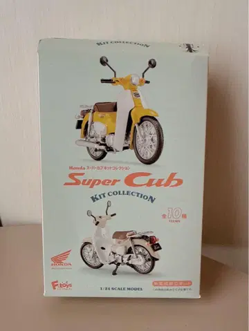 Honda Super Cub 키트 컬렉션 1/24 스케일 모델 키트