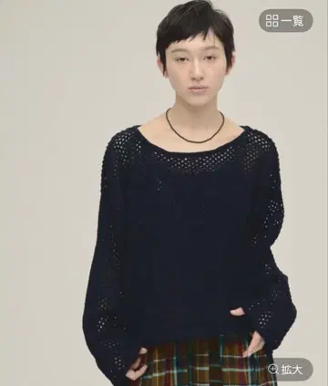 JEANASIS eL 3G loose knit pullover