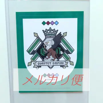 타브나이 레이지 엠블럼 스티커