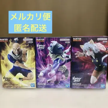 HUNTER x HUNTER 피규어 3세트