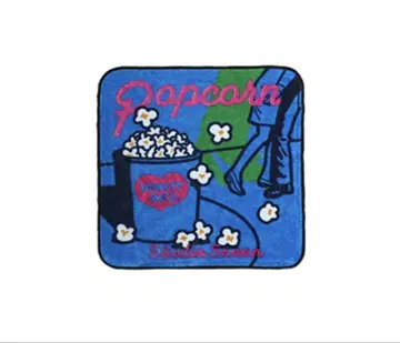 STUDIOSEVEN HBZ x SVN Popcorn Hand Towel