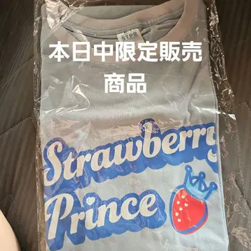 스토푸리 코론군 T셔츠