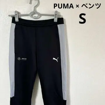PUMA 푸마 x 벤츠 트랙 팬츠 블랙 S