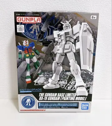 새상품 1/144 건담베이스 한정 RX-78 건담 페인팅 모델