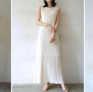 뤼미에 양류 백 오픈 원피스 아이보리