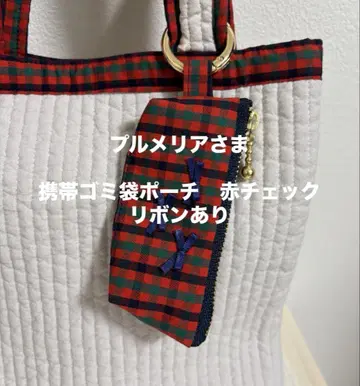 플루메리아 님