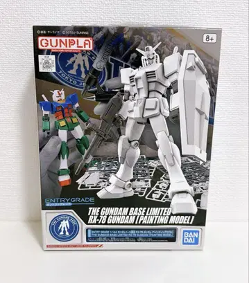 새상품 1/144 건담베이스 한정 RX-78 건담 페인팅 모델