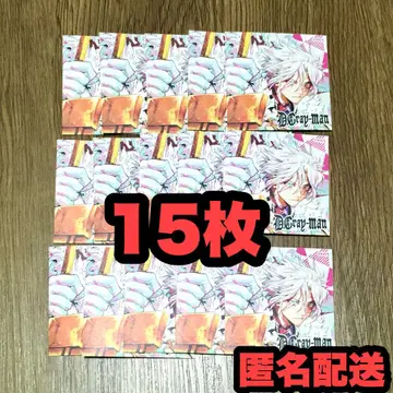 D.Gray-man 나츠코미2025 트윈 스티커 15매