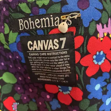 Bohemians Canvas 7 메신저 백