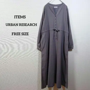 ITEMS URBAN RESEARCH 롱 원피스 면 그레이 긴팔