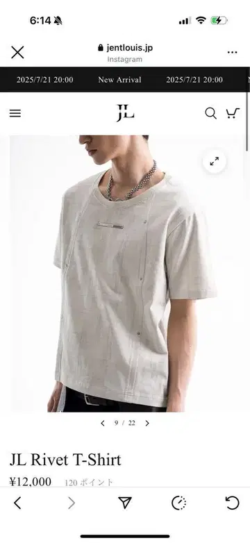 JL Rivet T-Shirt jentlouis