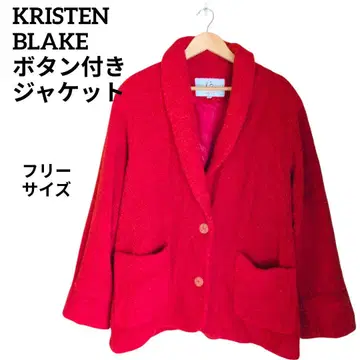 세련된 KRISTEN BLAKE [프리 사이즈] 버튼 자켓 빨간색