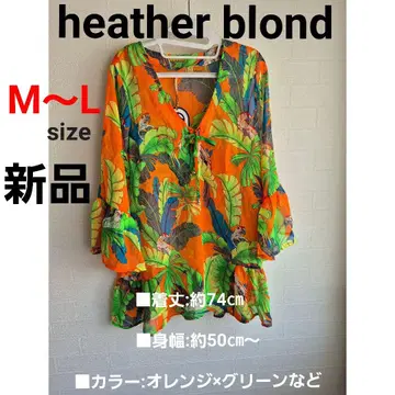 heather blonds 수입 블라우스 튜닉 올 패턴 정글