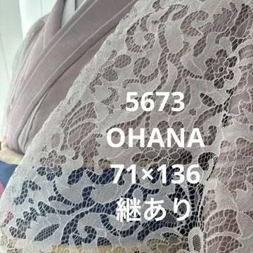 5673 모몽가 코트 레이스 겉옷 기모노 덧기모노 얇은 겉옷 코트