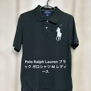 Polo Ralph Lauren 블랙 피케 셔츠 M 여성용