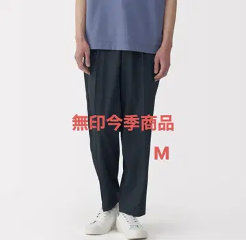 MUJI 신사 통기성 턱 테이퍼드 팬츠 M