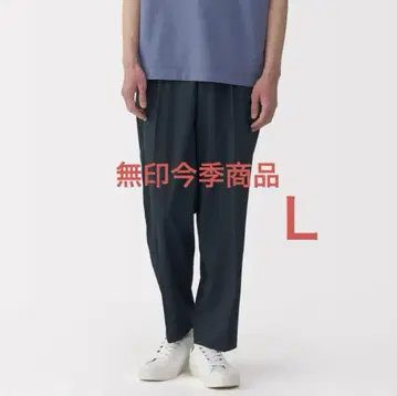 MUJI 신사 통기성 턱 테이퍼드 팬츠 L