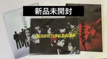 미개봉 새상품 ENHYPEN 앨범 DESIRE:UNLEASH 3 형태