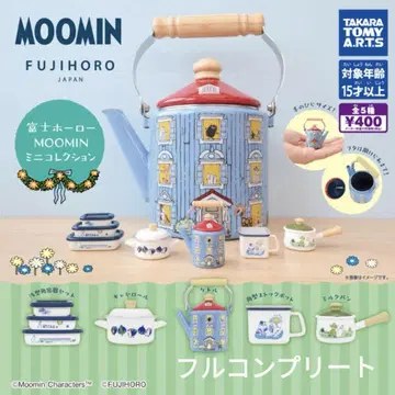 무민 후지 호로 미니 컬렉션 MOOMIN 전5종 컴프 가챠