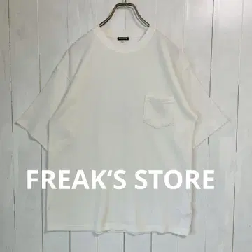 프릭스스토어 FREAK S STORE 써멀 풀오버 티셔츠