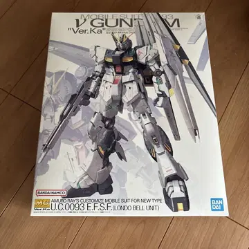 MG V건담 Ver.Ka
