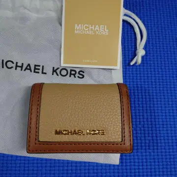MICHAEL KORS 3단 폴더형 스몰 지갑 베이지/브라운