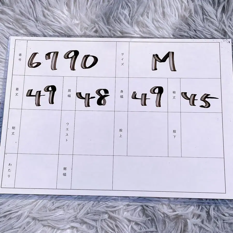 12번째 상품 이미지