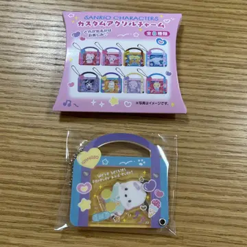 [미사용 새상품] 산리오 캐릭터즈 커스텀 아크릴 참 포차코