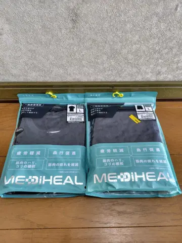 L [ 반팔 반바지 ] 메디힐 리커버리 룸웨어 상하의 세트