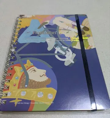 지브리 롤반 노트