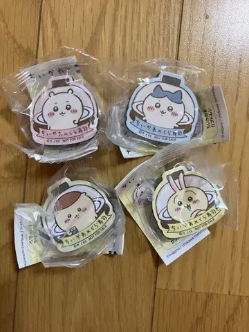 치이카와 x 쿠라스시 마그넷 시트 4세트