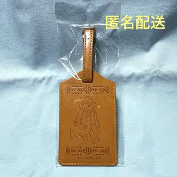 영화 [ 패딩턴 사라진 황금향의 비밀 ] 패딩턴 러기지 택 옅은 브라운색