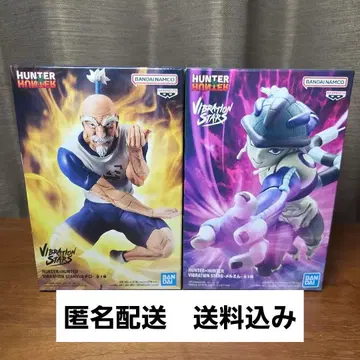 BANDAI Vibration Stars 네테로 메르엠 피규어 세트