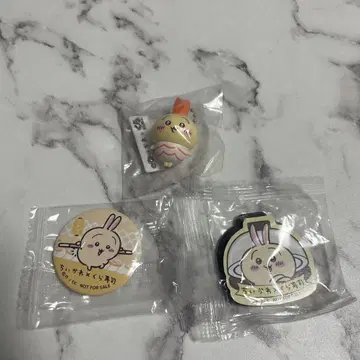 토끼 3점