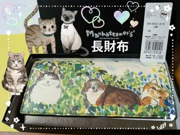 새상품 맨해트너즈 쾌활한 고양이 카드 수납이 넉넉한 장지갑