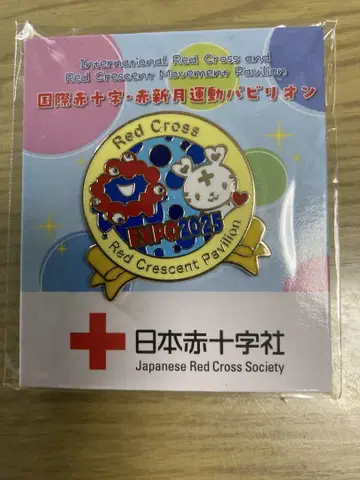 간사이 엑스포 일본 적십자사 먝쿠먝쿠 콜라보 핀 배지