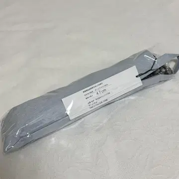 선배리어100 접이식 양산 2단 접이 컴팩트 / moku 블루